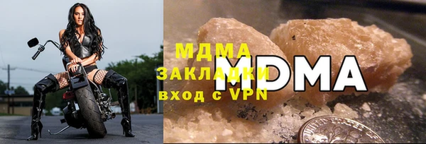соль курить ск Алексин