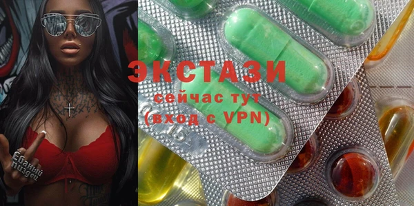 соль курить ск Алексин