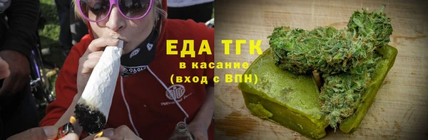 соль курить ск Алексин