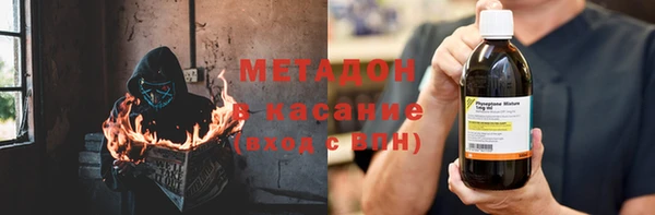 соль курить ск Алексин