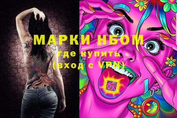 каннабис Алексеевка
