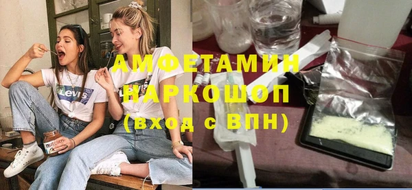 марихуана Абдулино