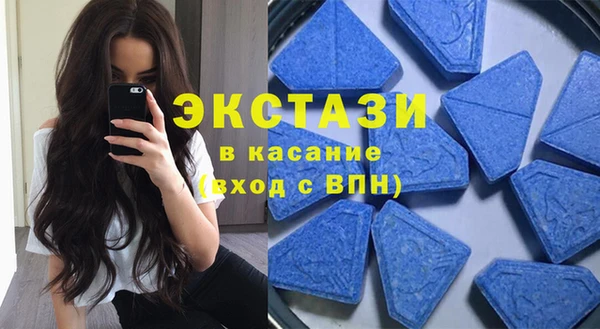 соль курить ск Алексин