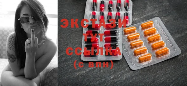 соль курить ск Алексин