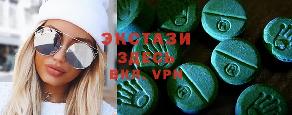 соль курить ск Алексин