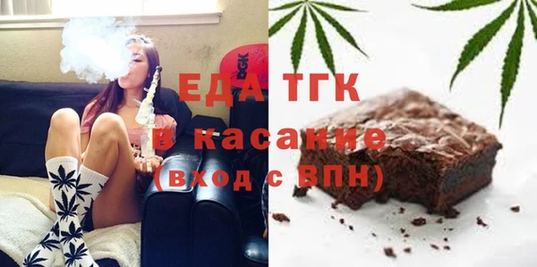 соль курить ск Алексин