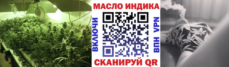 Дистиллят ТГК концентрат  Шацк 